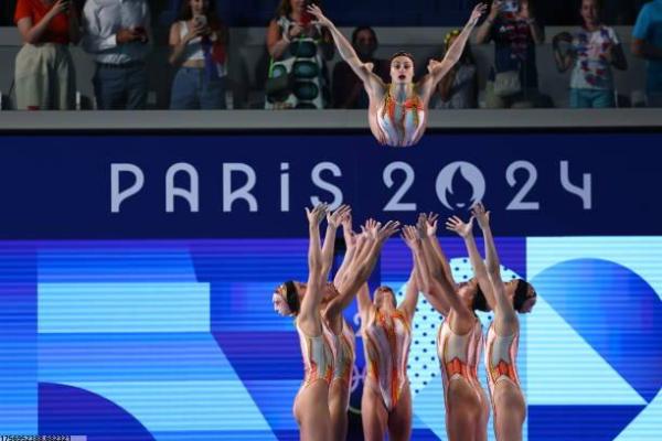 残运会开幕式上的体育项目展示